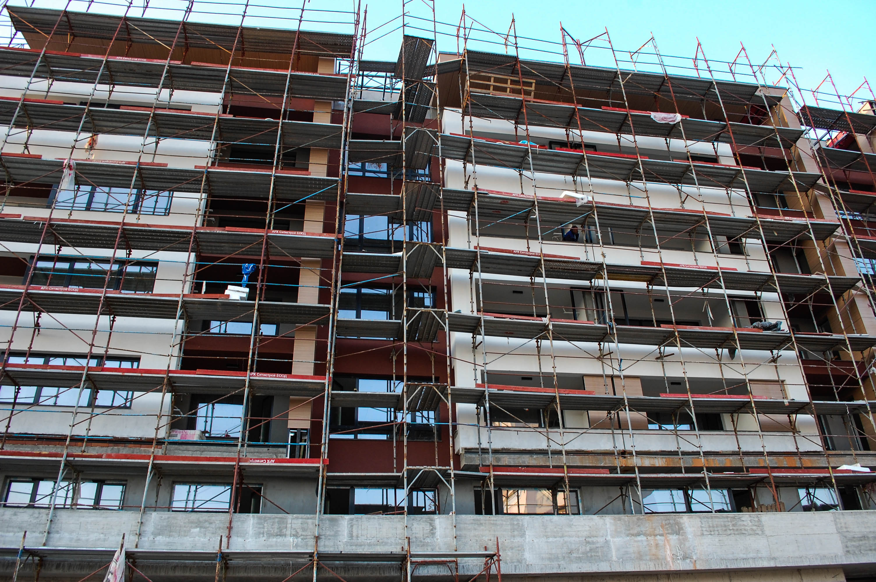 Комплекс Каре Билдинг Пловдив